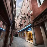 Hotel Montecarlo