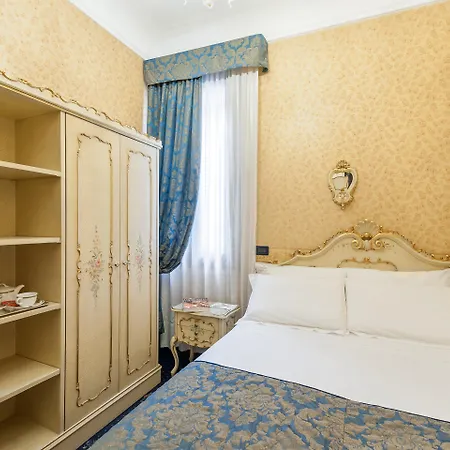 Montecarlo فندق البندقية