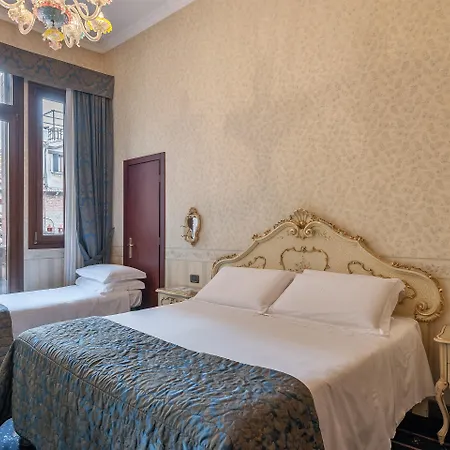 فندق Montecarlo 3*