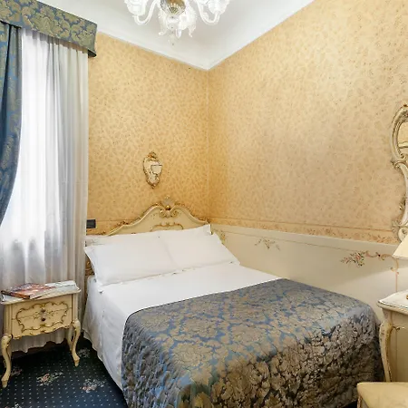 Ξενοδοχείο Montecarlo 3*