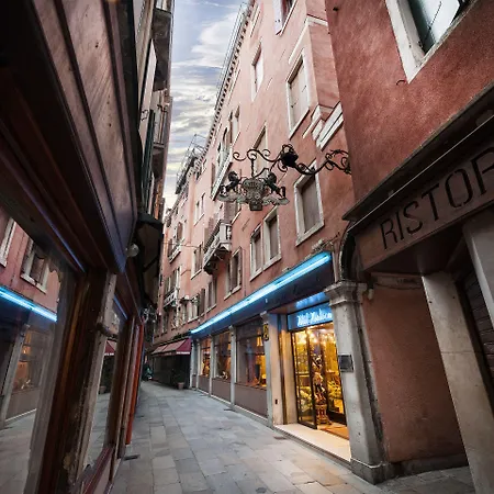 Ξενοδοχείο Montecarlo