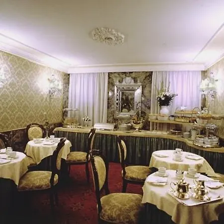 فندق Montecarlo البندقية