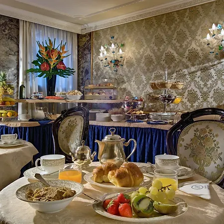 Montecarlo فندق