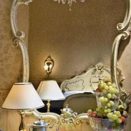 מלון Montecarlo 3*